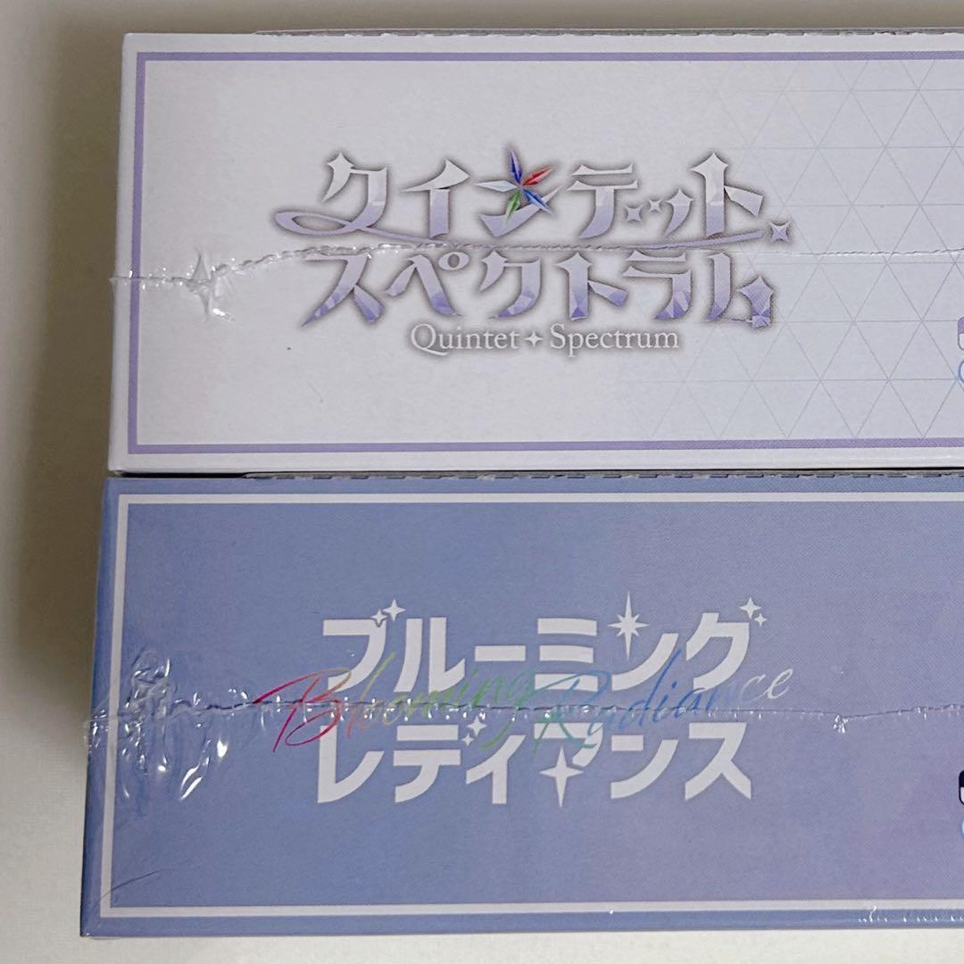 ホロライブ ブルーミングレディアンス クインテットスペクトラム