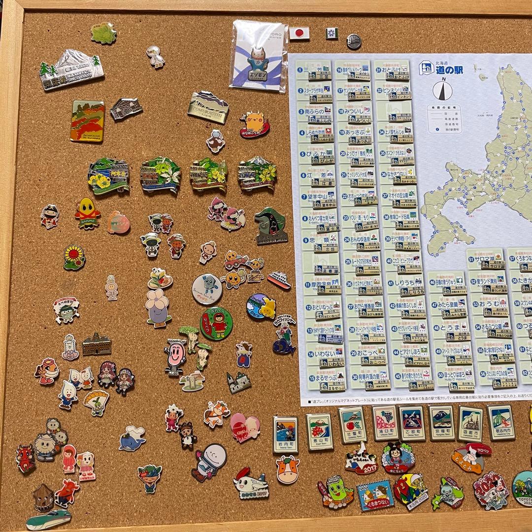 北海道　道の駅　ガチャピンズラリー2024 コンプリート　ピンバッジ　ピンズ