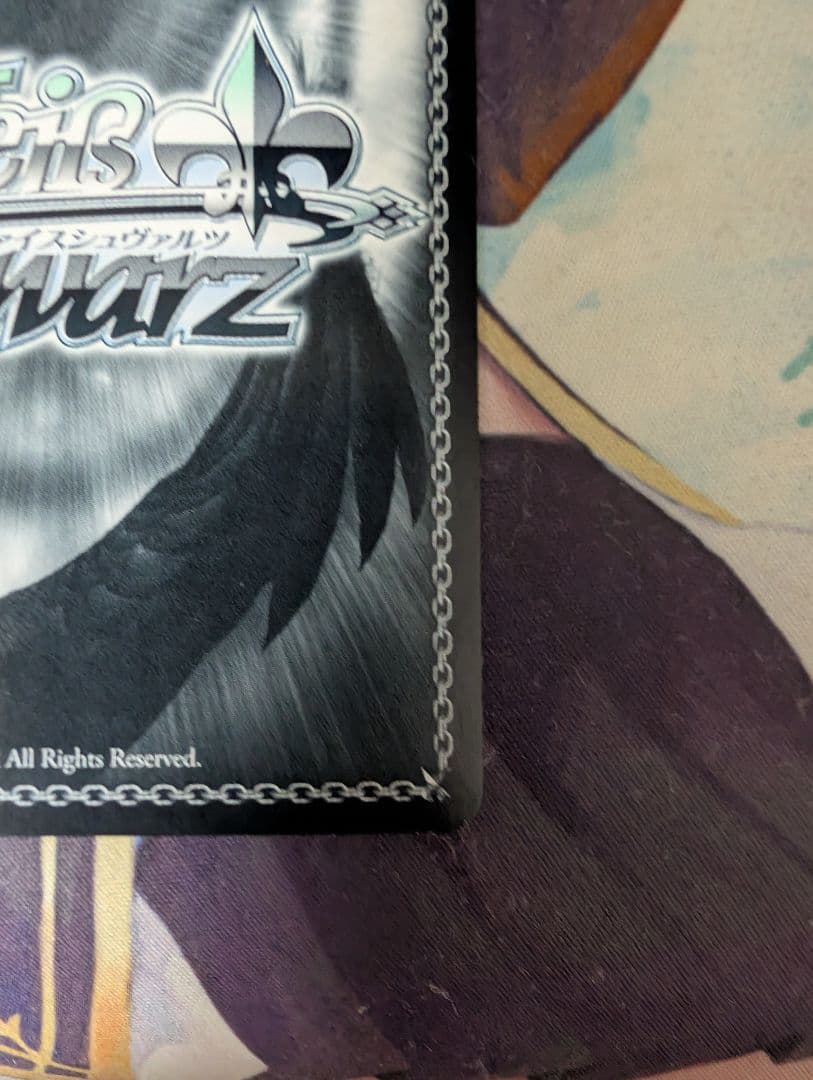 腹*ネ様 舞台の真ん中にダンツフレーム　サイン入り　ヴァイスシュヴァルツ　ウマ娘