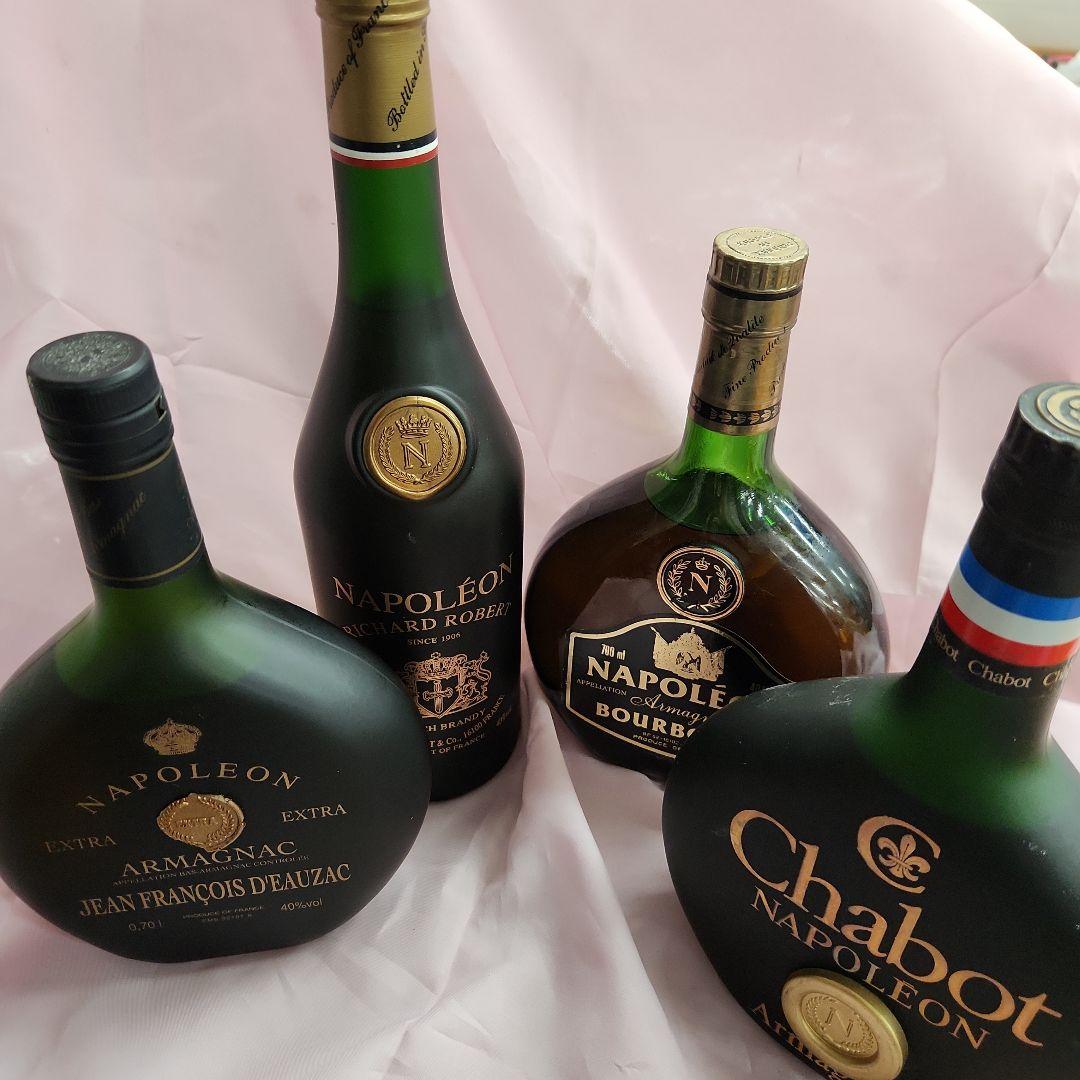 ナポレオン　ブランデーなど４本セット　未開栓