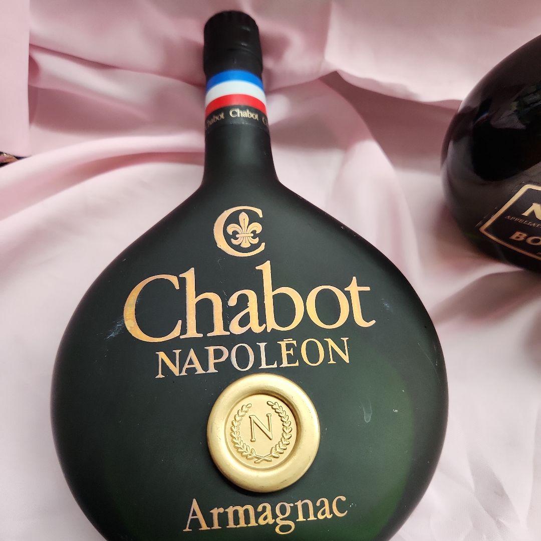 ナポレオン　ブランデーなど４本セット　未開栓