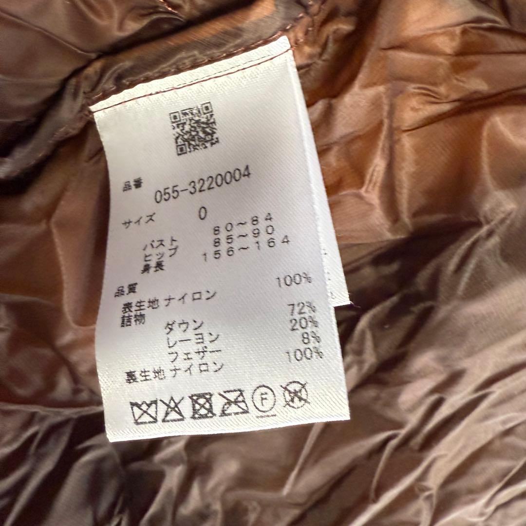 【パーリーゲイツ】美品ダウンジャケットチェック0サイズレディース