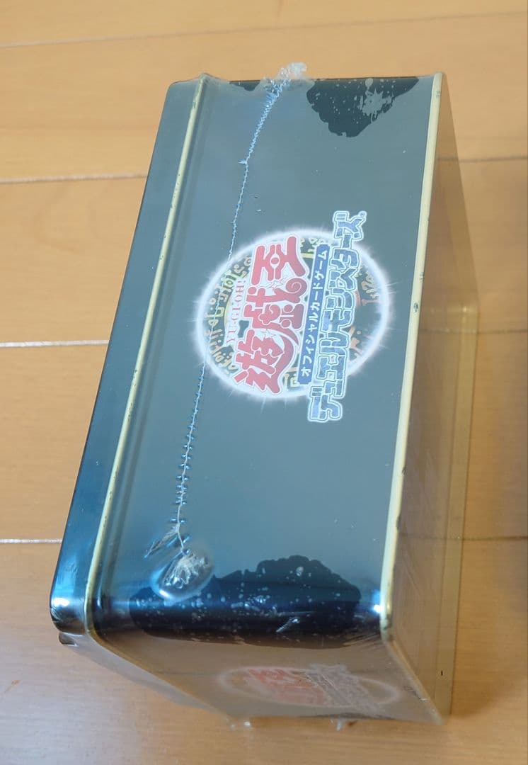 遊戯王　ブースターパック コレクターズティン2006