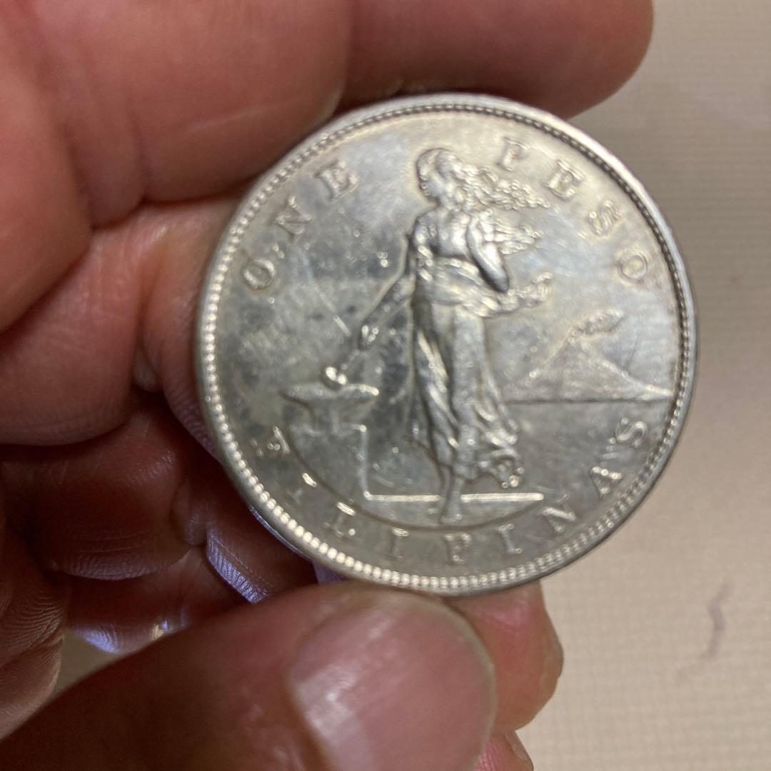 アメリカ領フィリピン銀貨。大型小型２枚セット。