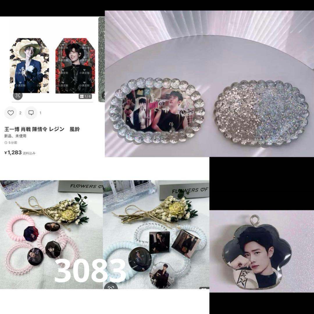 （10月VIP 15%off中）ちはるです❣0906