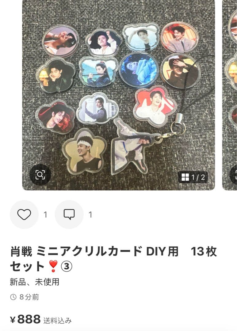 （10月VIP 15%off中）ちはるです❣0906
