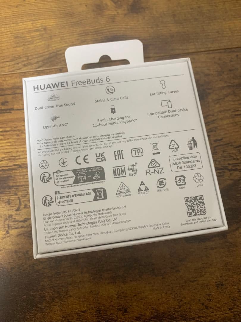 HUAWEI FreeBuds 6 ハイレゾ対応 美品 シルバーフロスト