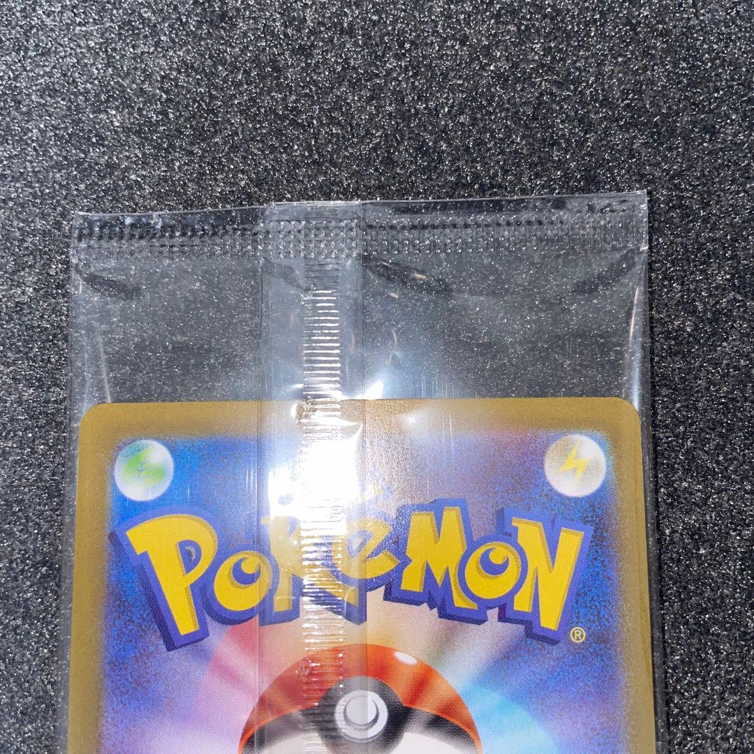 ビクティニ　プロモ　288/sv-p ①