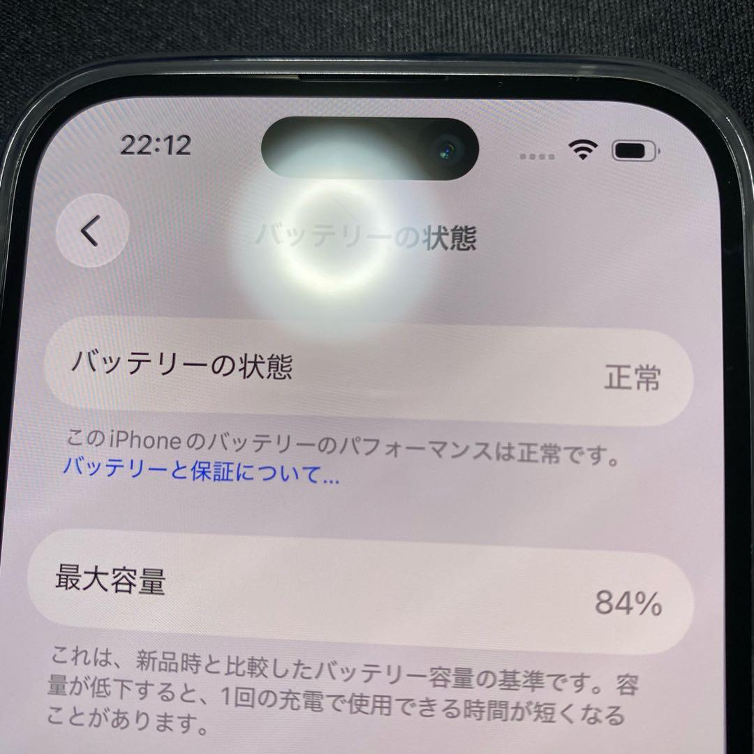 極美品⭐️SIMフリー　iPhone15 ケース付き 即発送