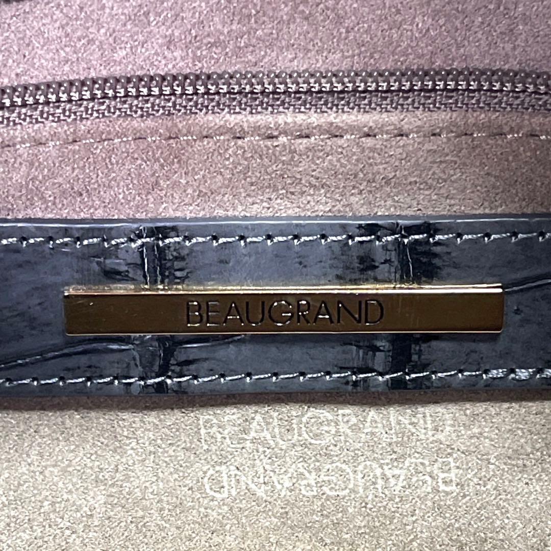 専用品BEAUGRAND クロコダイル ダークグレー JRA ハンドバッグ