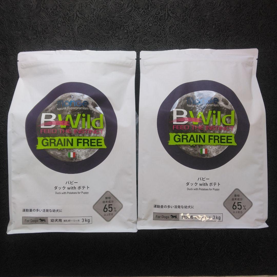 B:Wild ダック with ポテト 3kg2袋セット販売