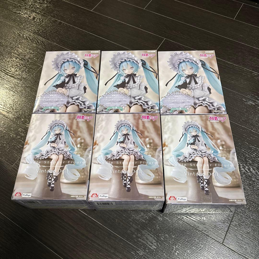 初音ミク　ぬーどるストッパーフィギュア　ヴィンテージドール　　6個セット