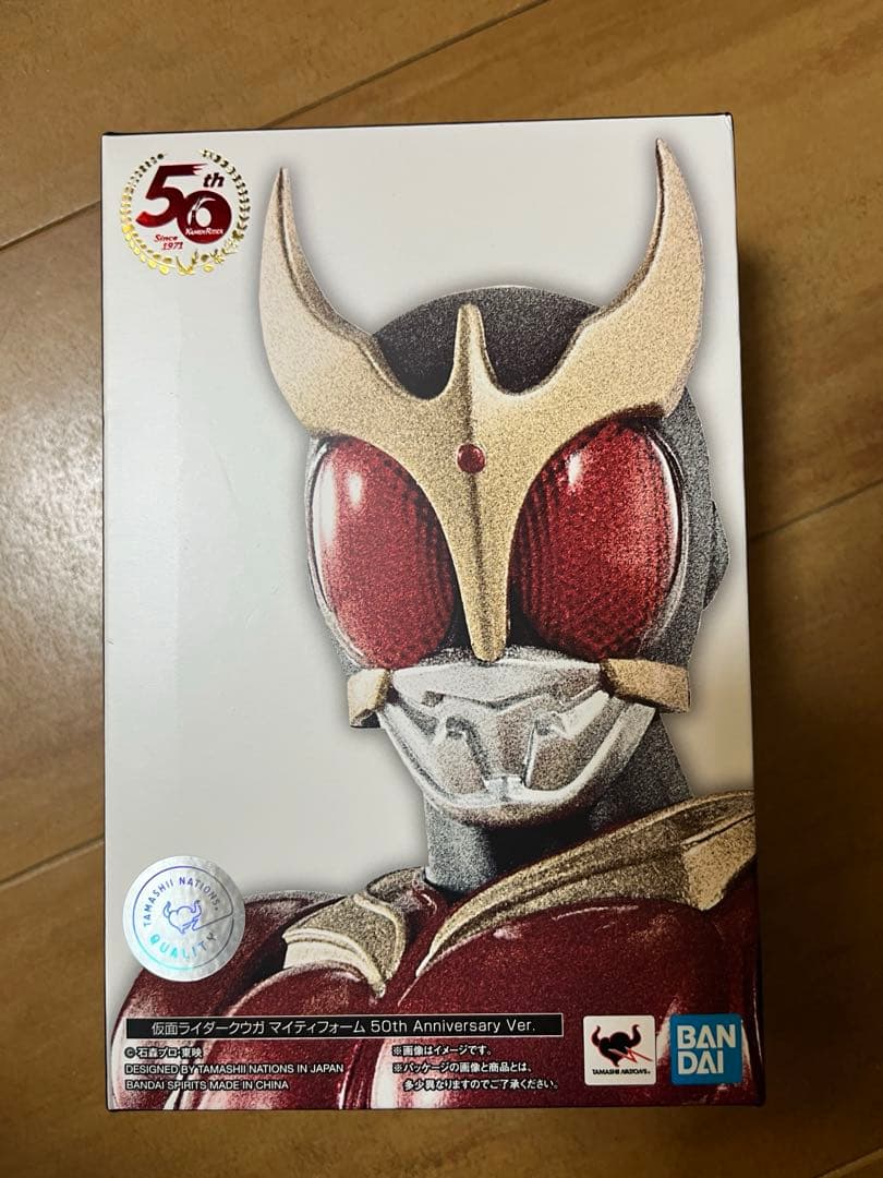 S.H.Figuarts 仮面ライダー クウガ 50周年記念版