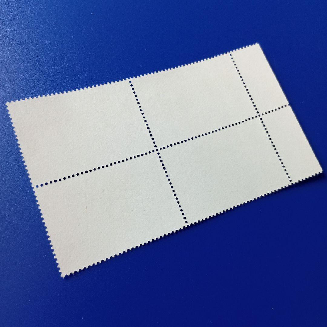 2732 外国切手 ポルトガル 2010年スクールメール 可愛いデザイン 3種