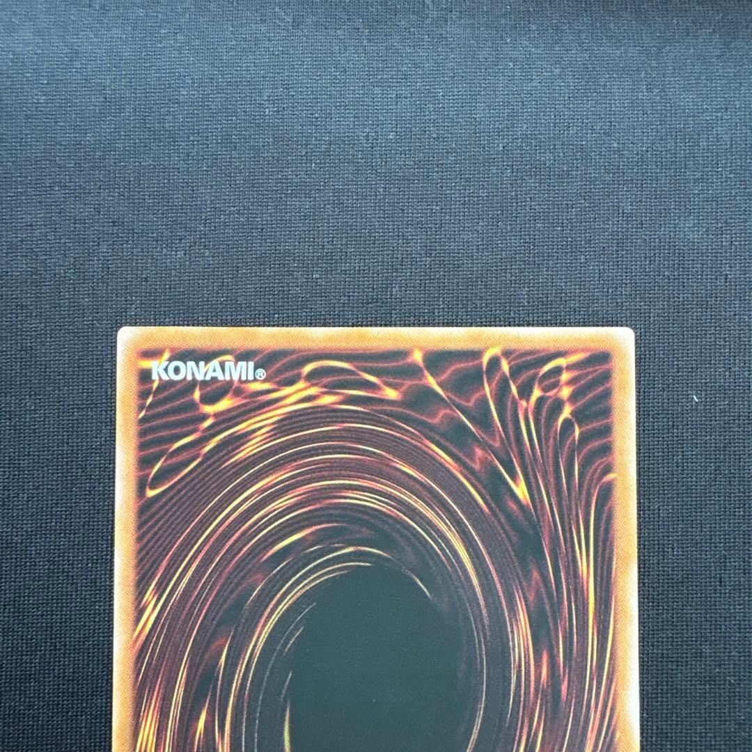 遊戯王 紅蓮の王者 & スカーレッド・ハイパーノヴァ・ドラゴン プリシクセット