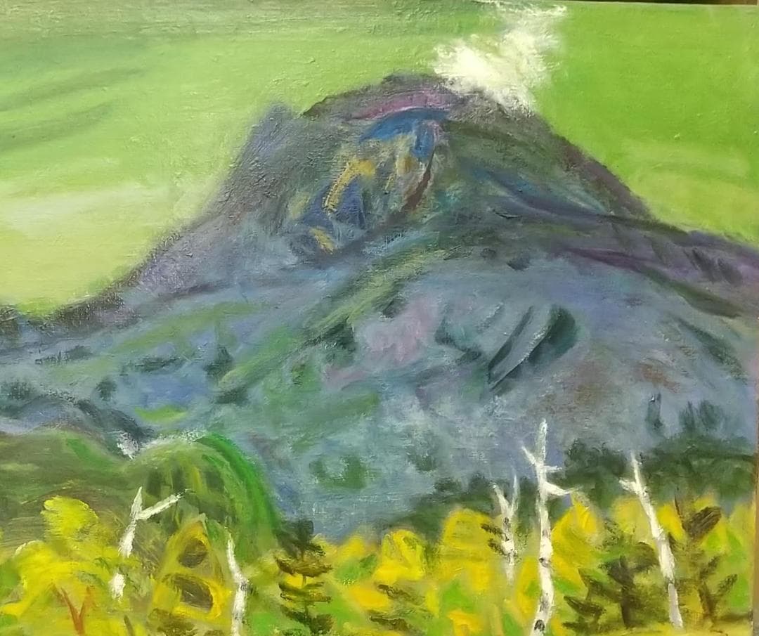 F8 「浅間山」絵画 油絵