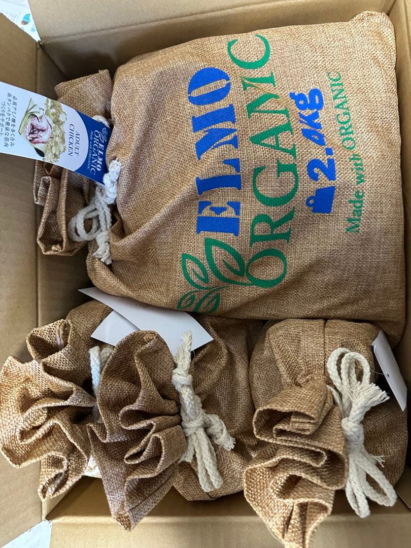 ELMO オーガニック ドライフード 麻袋入り