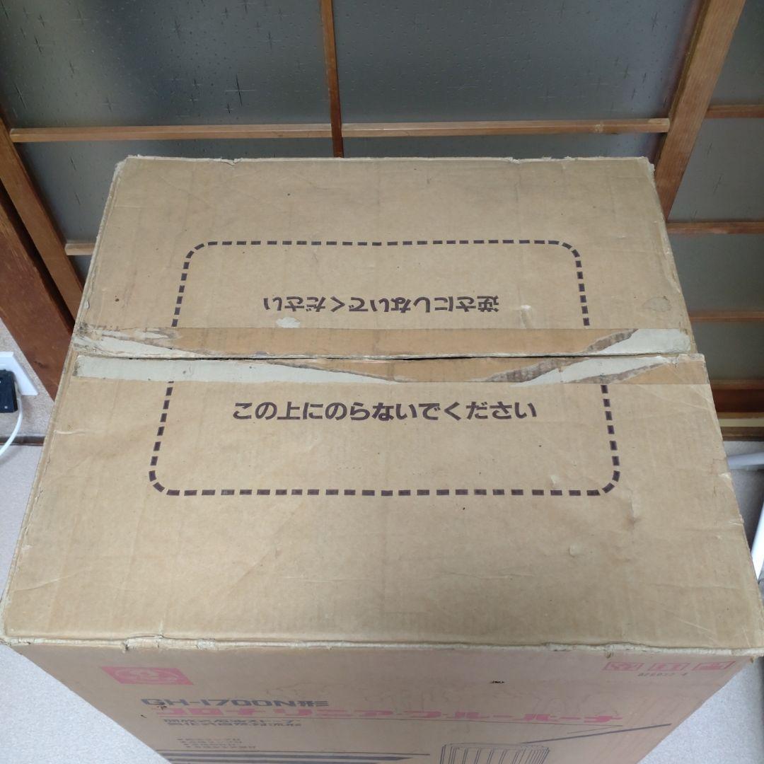 【京都市中京区引取】 コロナリニア ブルーバーナ GH-1700N形