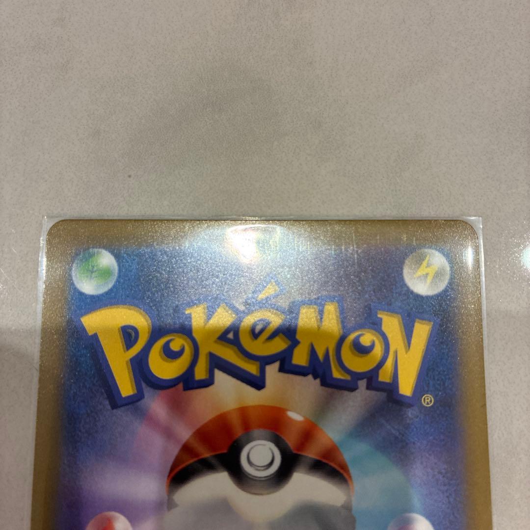 3点セット変更　ミュウツーVSTAR & リザードンVSTAR SAR