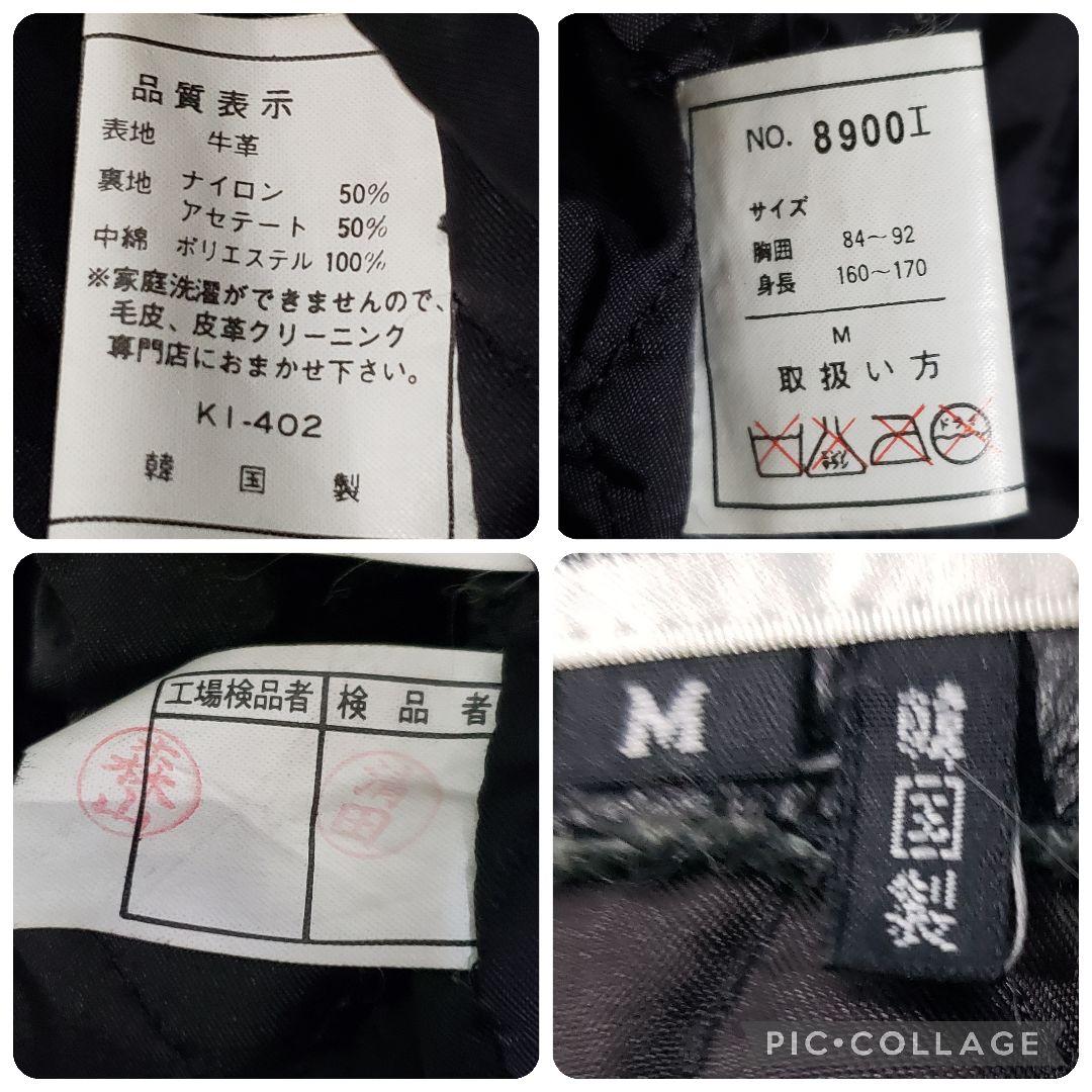 牛革　チンストラップ　Dポケット　短丈　レザージャケット G-1&A-2モチーフ