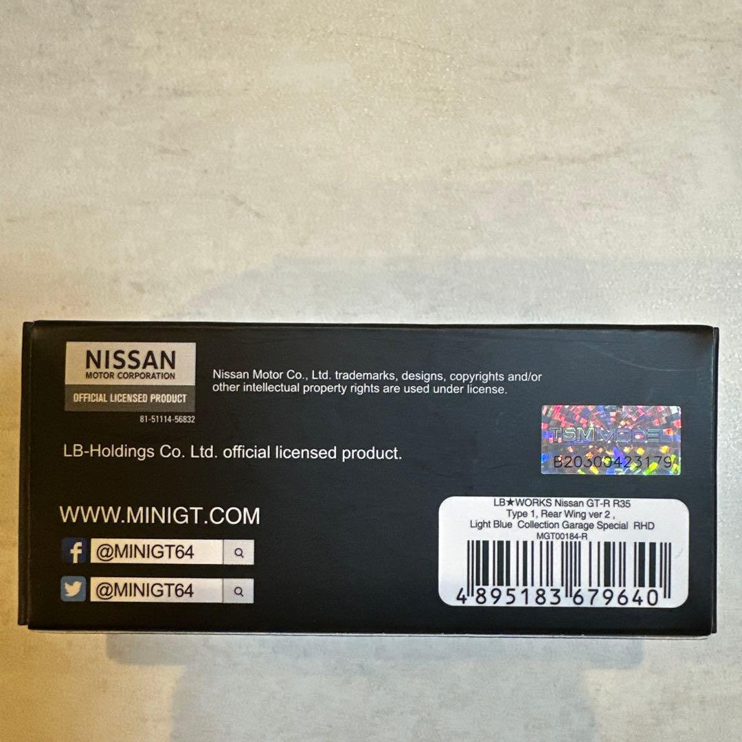 MINI GT LBWK NISSAN GTR ライトブルーNO.184