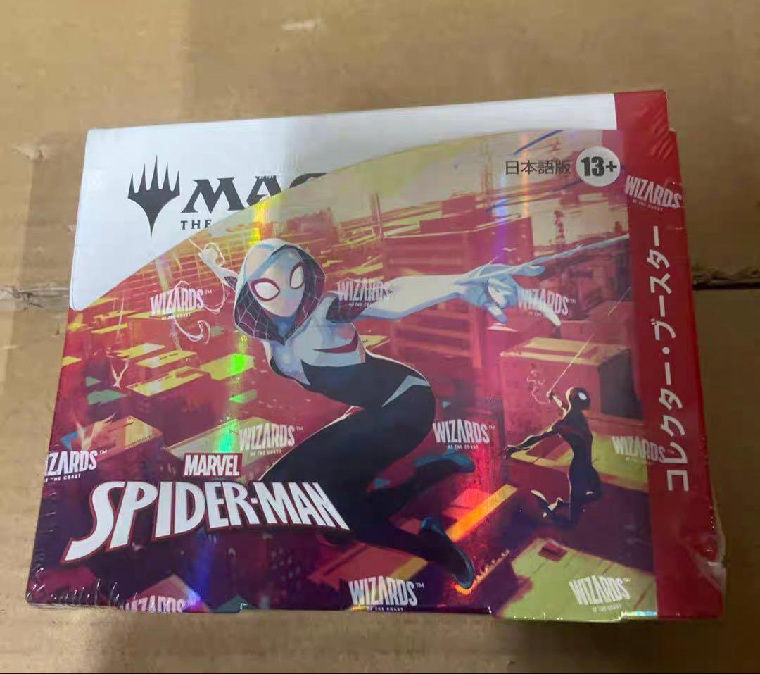 MTG スパイダーマン コレクターブースター 日本語版 1box