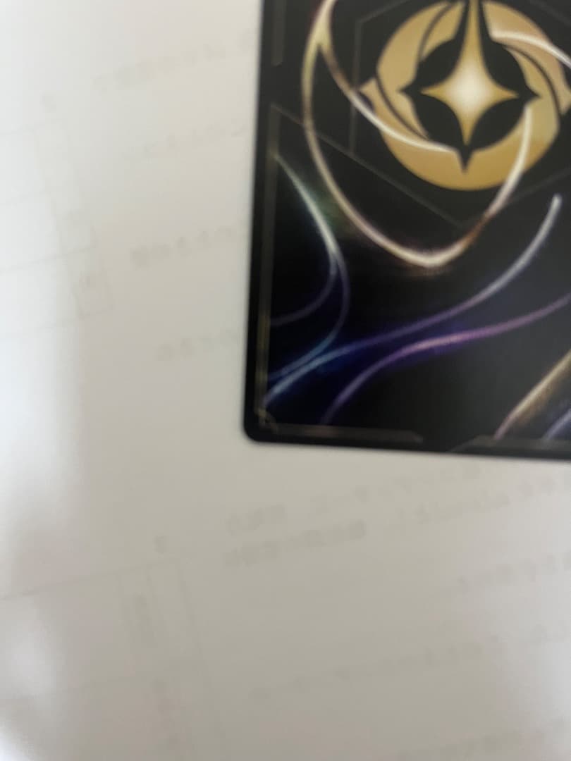 さとう:アラジン マダム・ミムまとめ売り