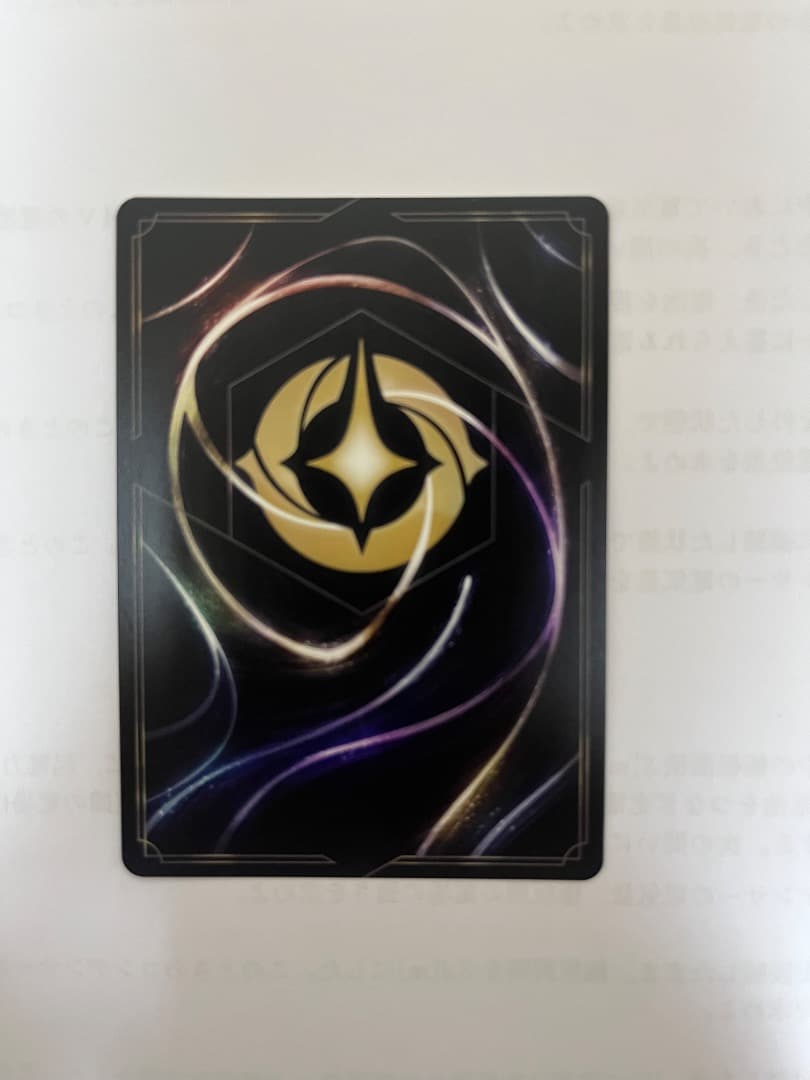 さとう:アラジン マダム・ミムまとめ売り