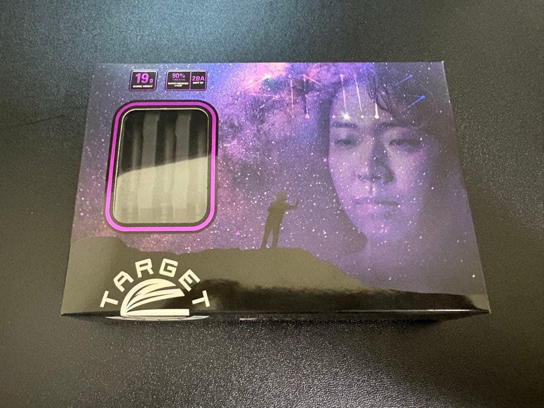 ターゲット　シリウスG3 林雄太モデル　2BA