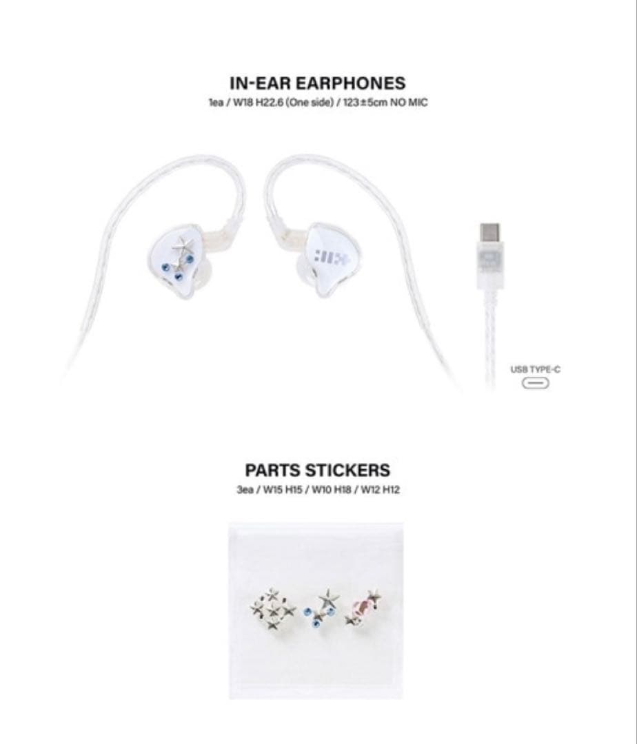 ILLIT ［bomb］イヤホンMERCH ver. 【未使用品】