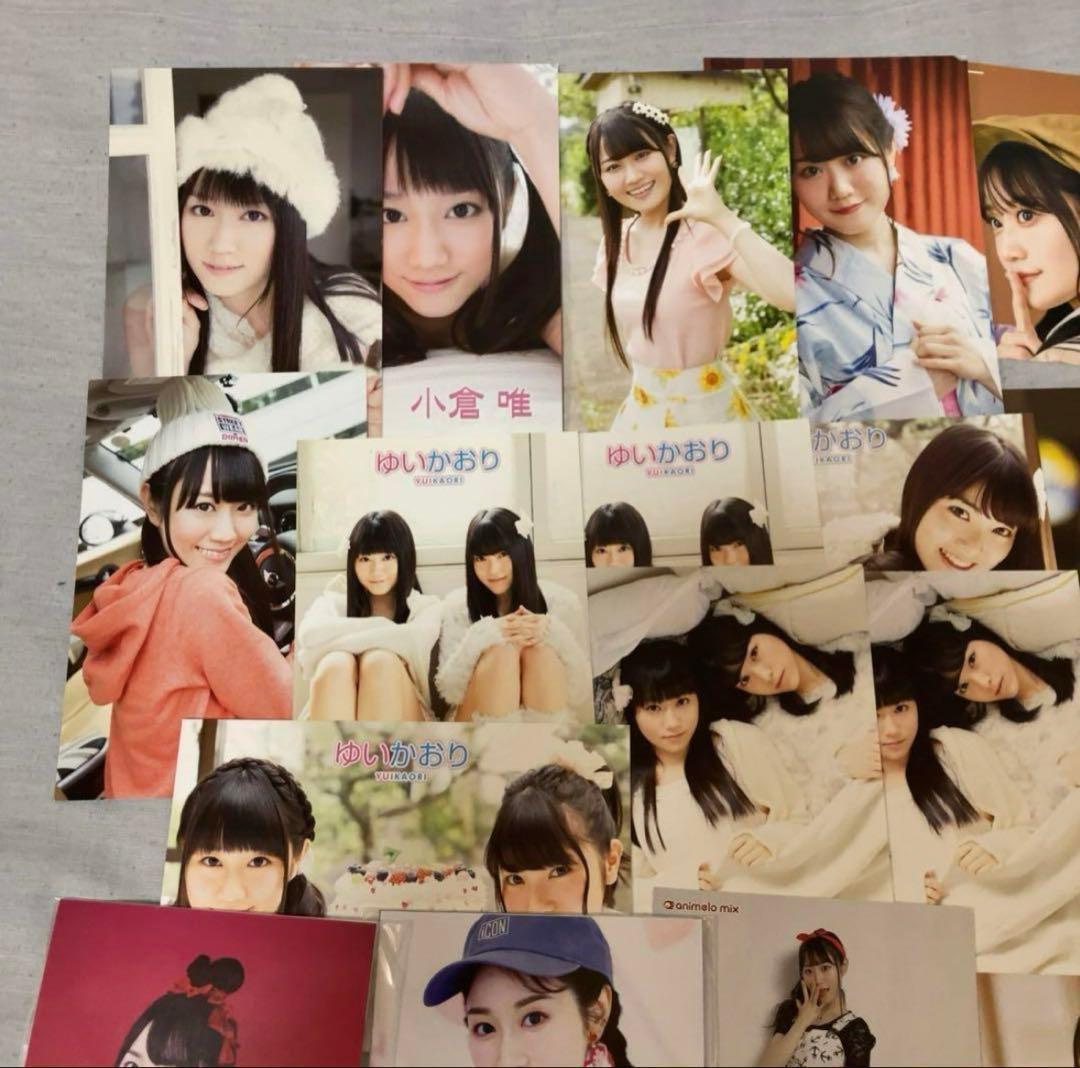 声優 小倉唯 グッズ まとめ売り