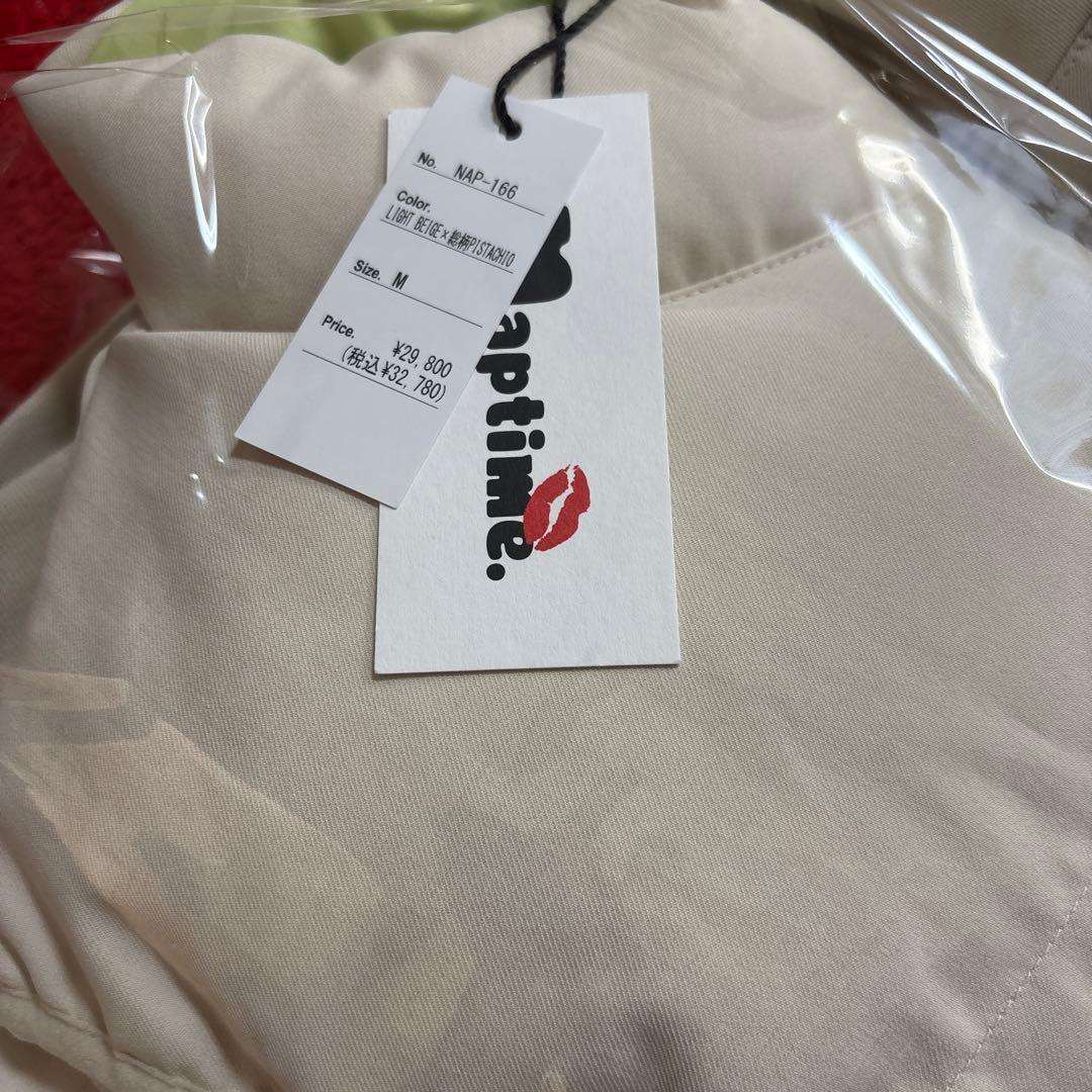 ナップタイム　naptime. Nissy 西島隆弘　ベスト