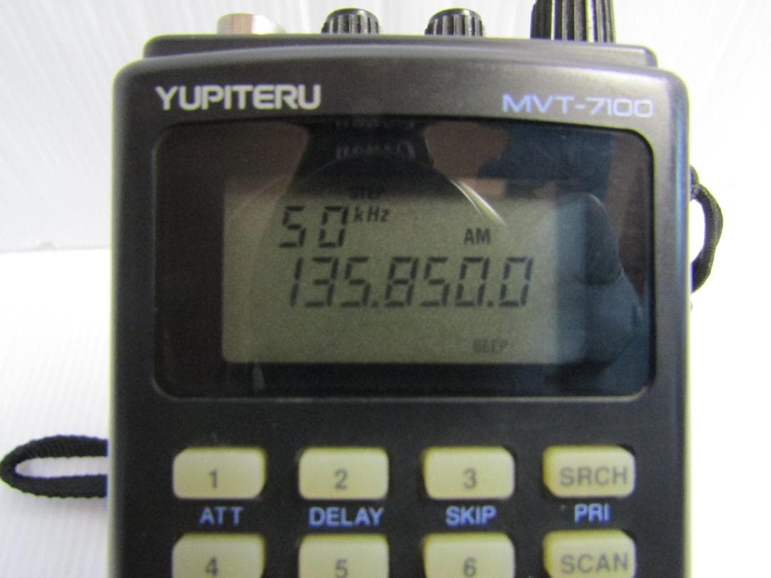 B0618 YUPITERU トランシーバー MVT-7100