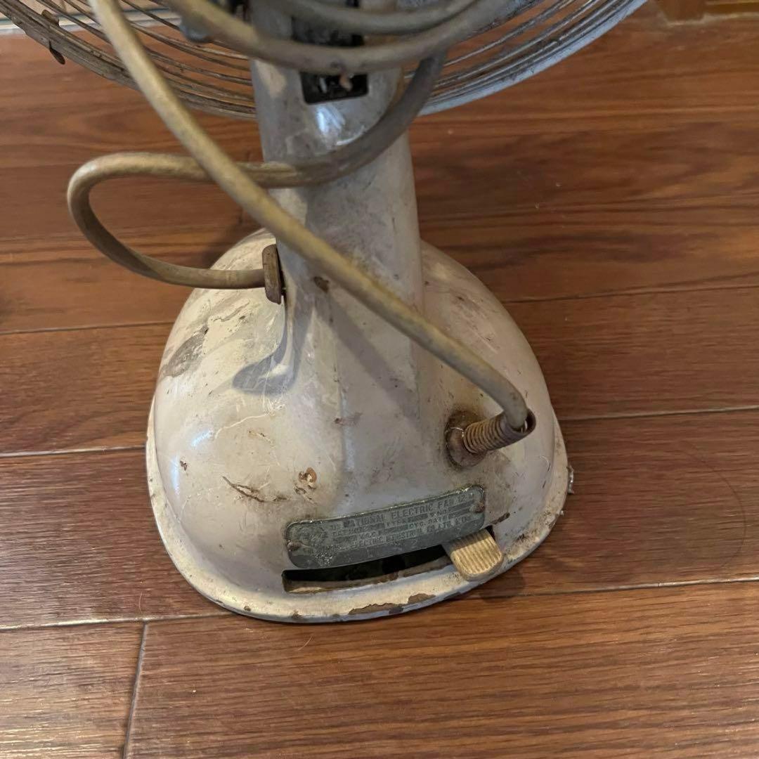 ナショナル 昭和レトロ 扇風機 動作不能 コレクション ヴィンテージ 骨董