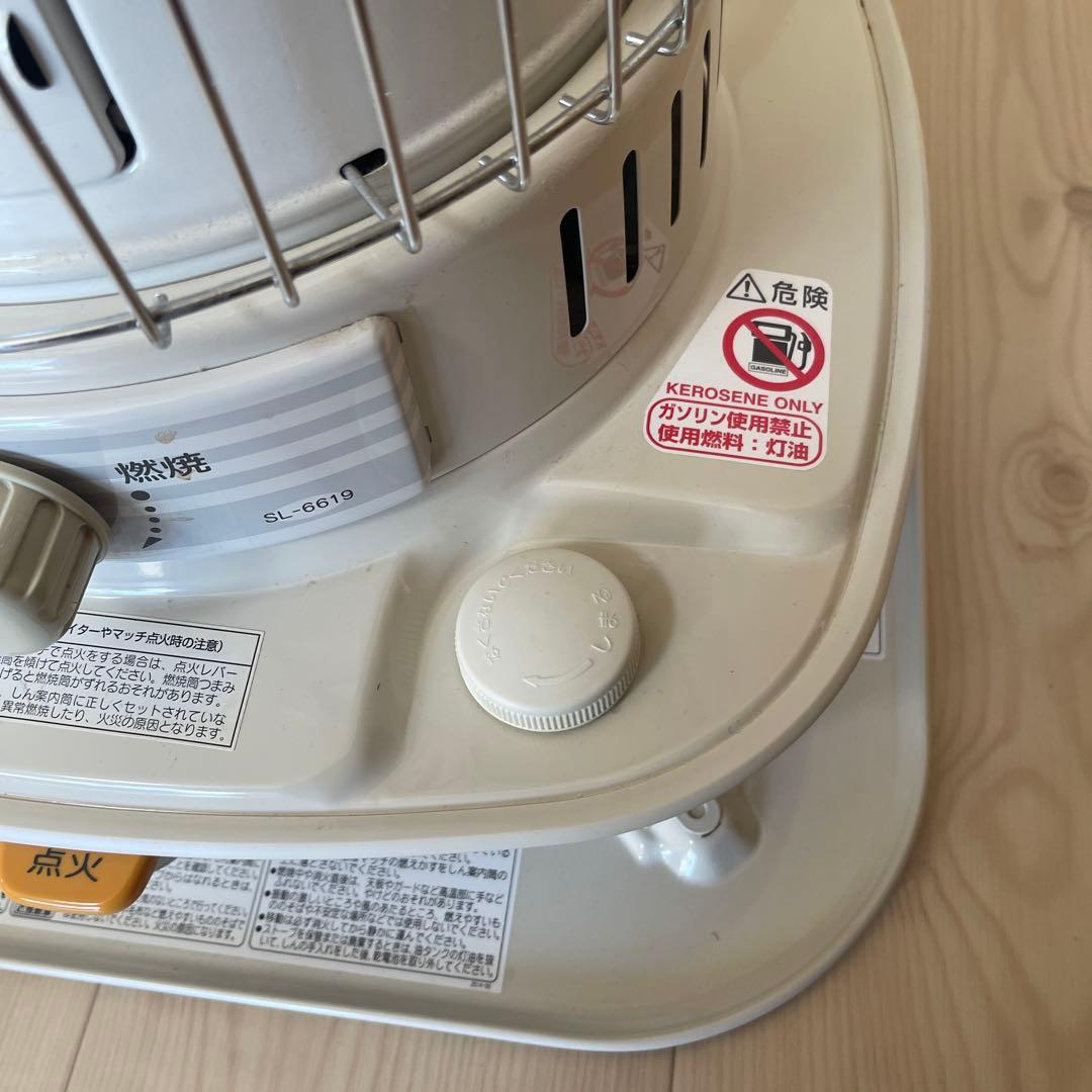 CORONA コロナ SL-6619 石油ストーブ 2019年製