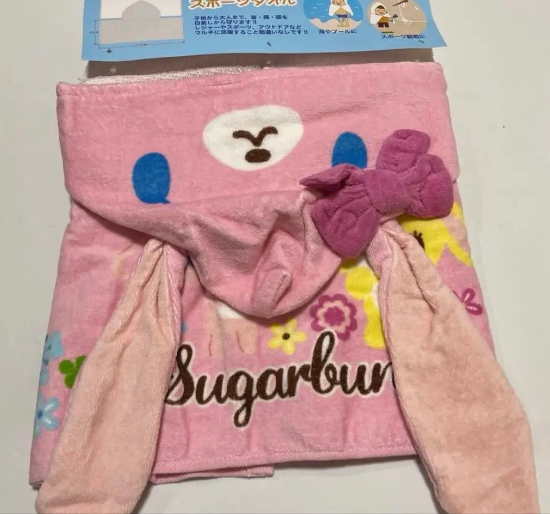 サンリオ　フードつきタオル　スポーツタオル　フード　シュガーバニーズ　モモウサ