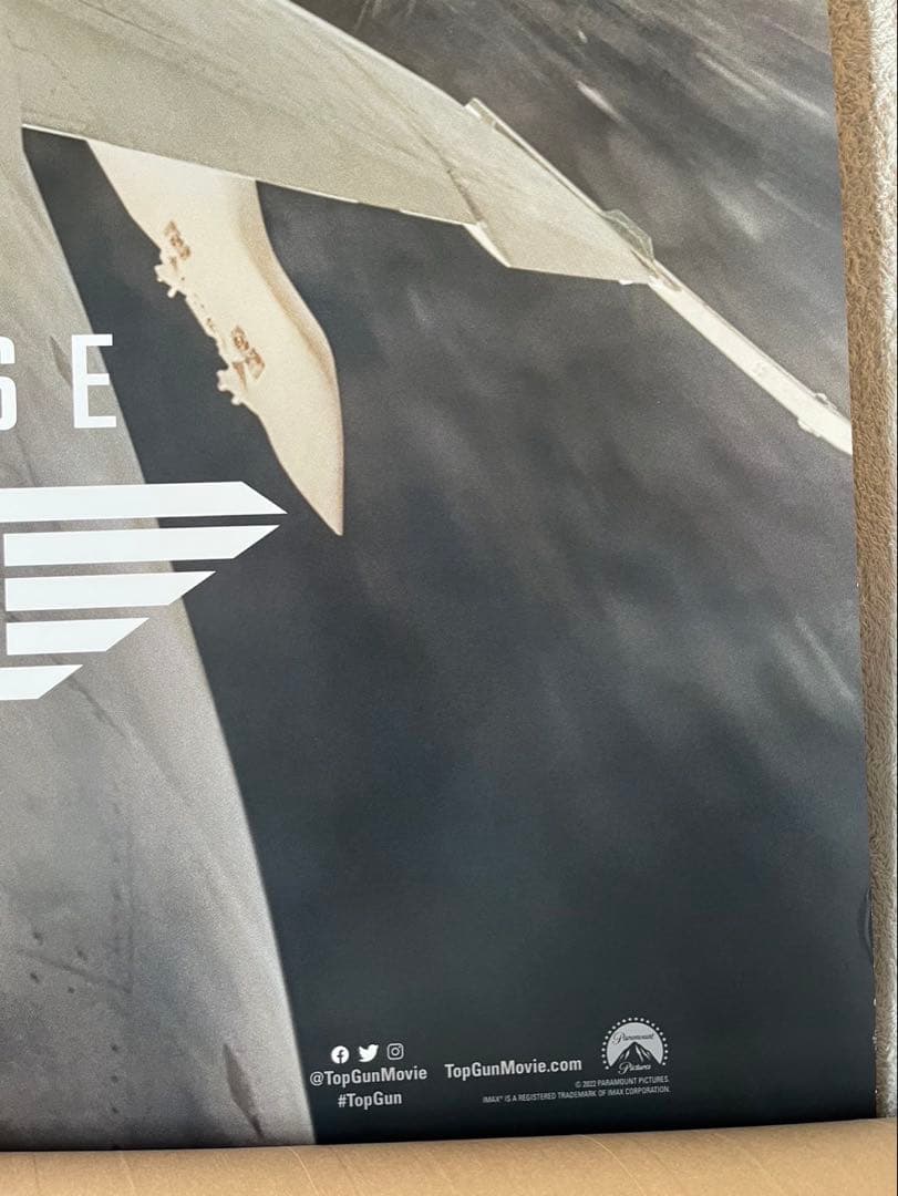 トップガン マーヴェリック IMAX ポスター B1サイズ 片面印刷