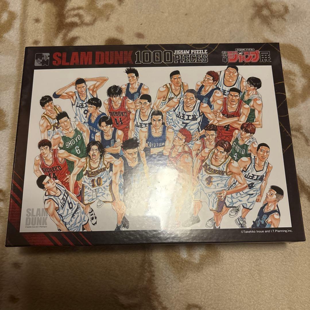 ジャンプ展　スラムダンク　ジグソーパズル
