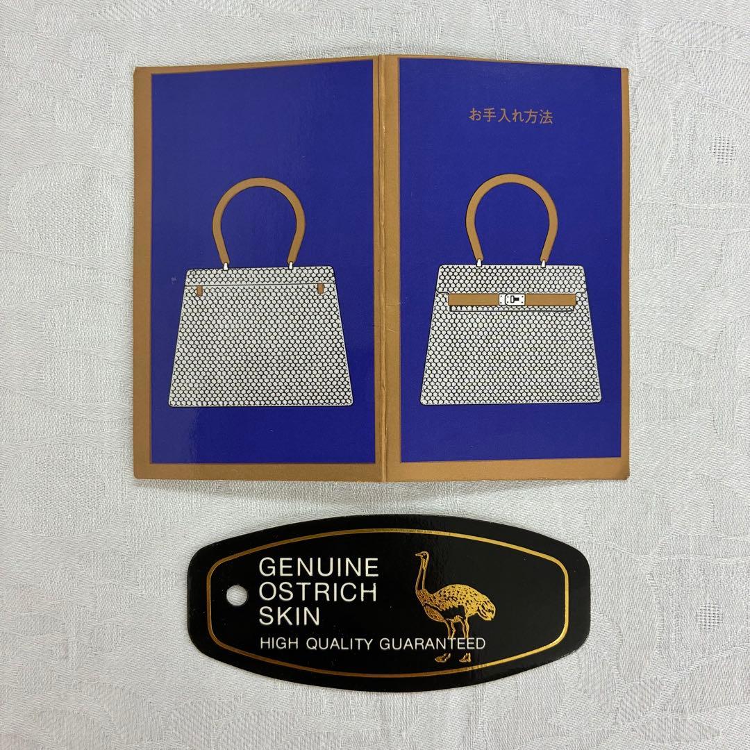 高級【RODANIA】オーストリッチ ハンドバッグ ブラック 本革