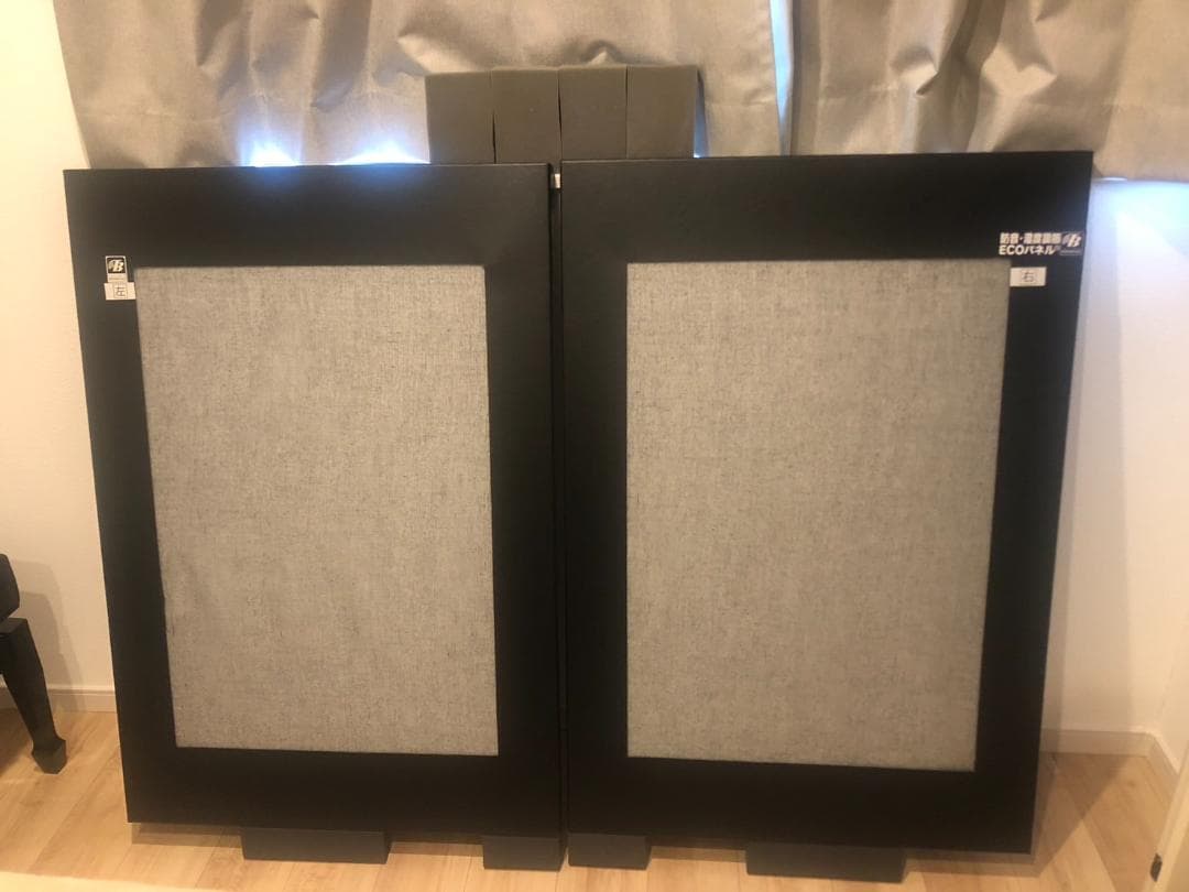 【東京防音】防音ECOパネル TSP-2100