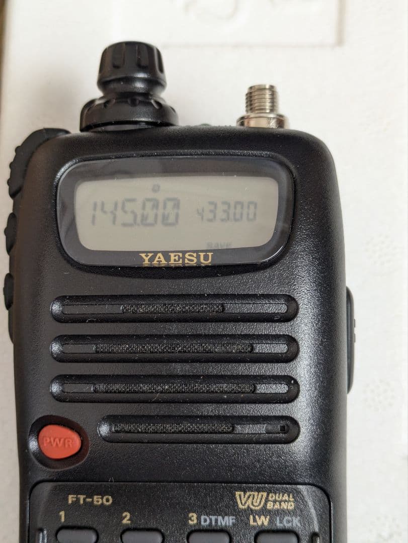 YAESU FT-50N　アマチュア無線機　144/430MHz　中古