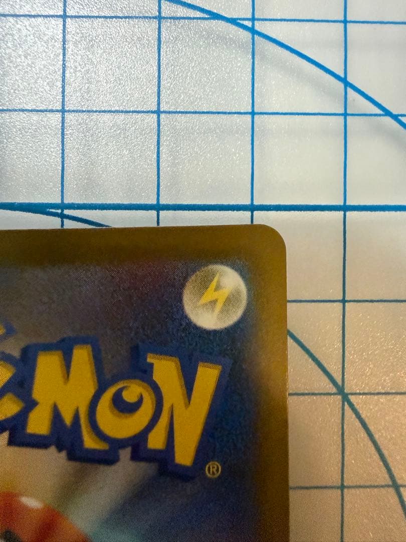 メガリザードンxex 223/193 MA 中国語箔押しエラー品