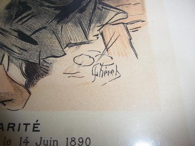 ◆美品 1897年 フランス ポスター版画◆慈善の饗宴 Cheret Jules