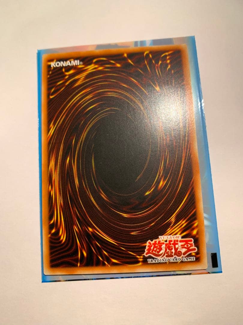 サイバードラゴン アジア版