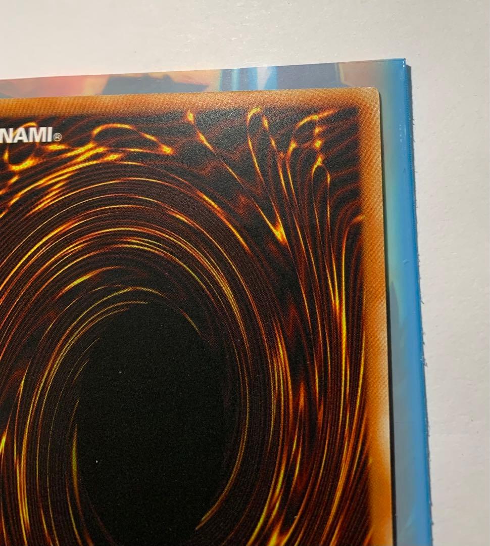 サイバードラゴン アジア版