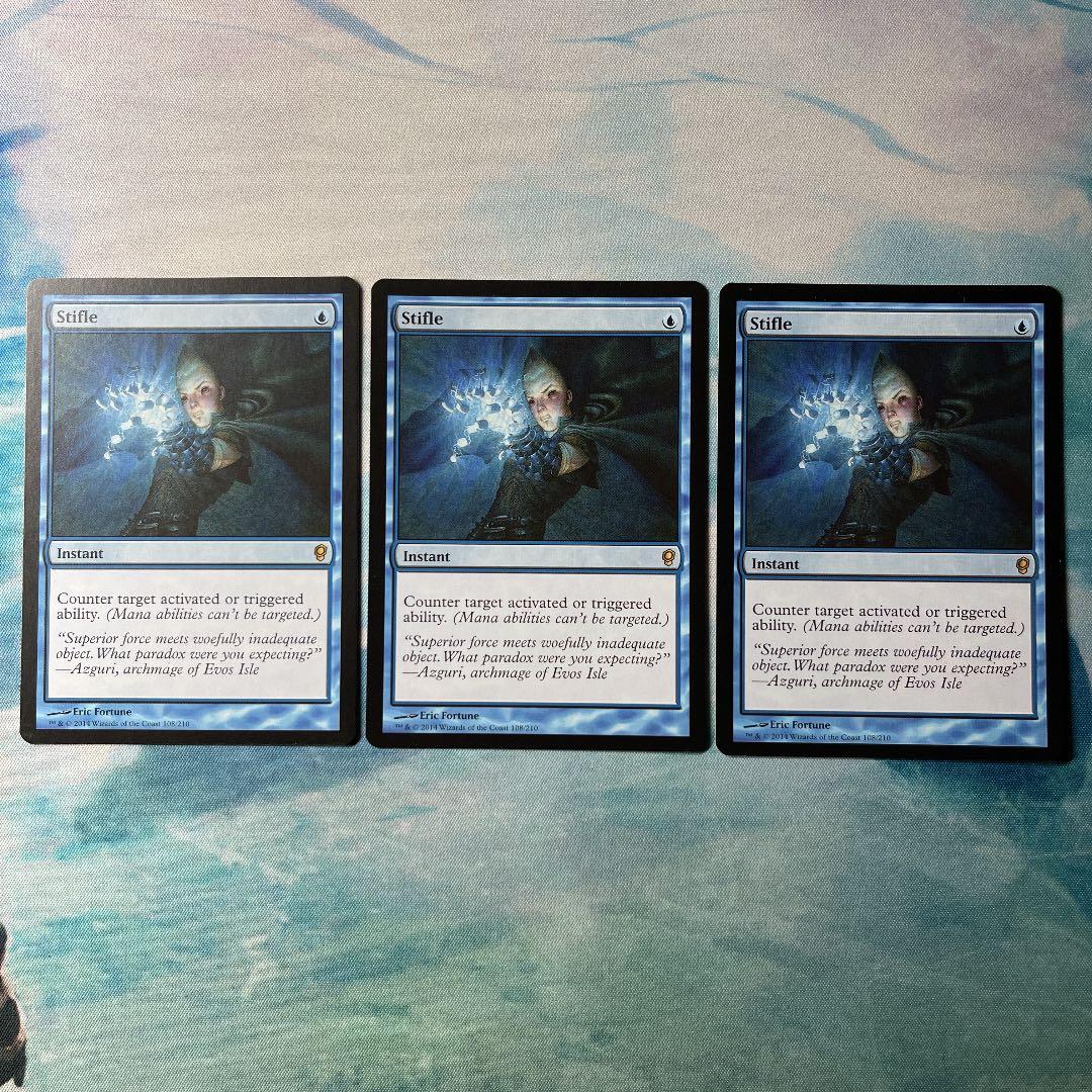 MTG Stifle 3枚セット