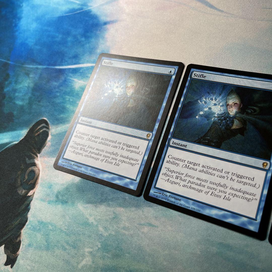 MTG Stifle 3枚セット