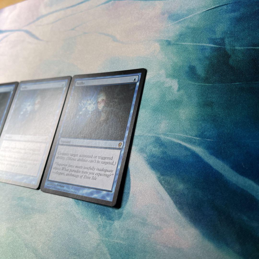 MTG Stifle 3枚セット