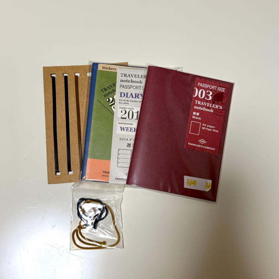 文具 万年筆 インク トラベラーズノート MDノート ガラスペン まとめ売り