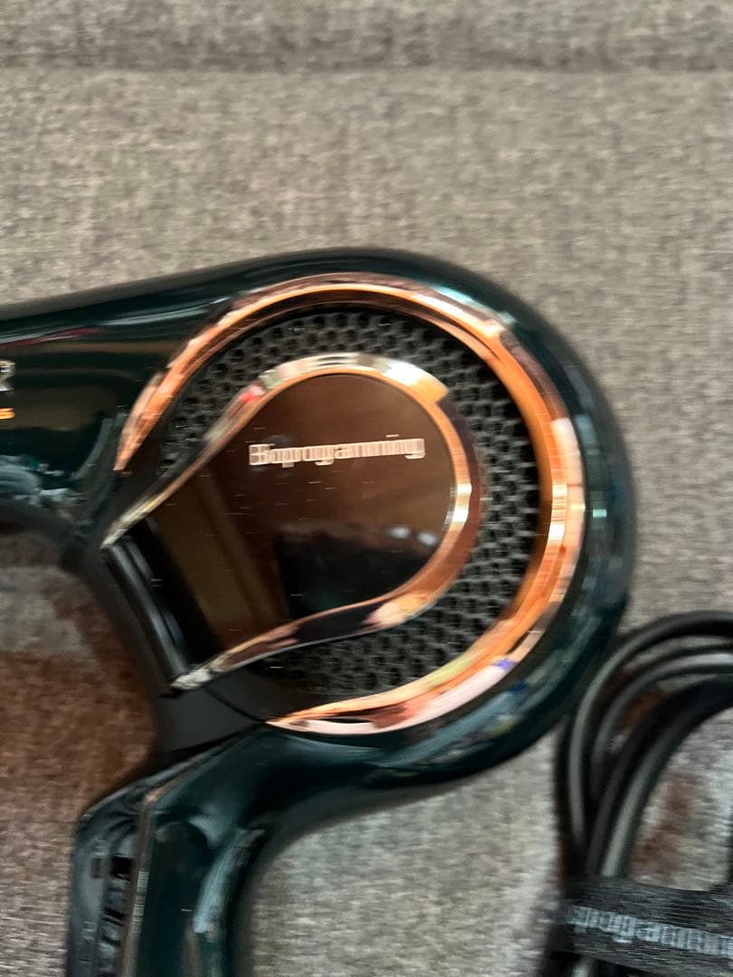 REPRONIZER 7D ドライヤー グリーン